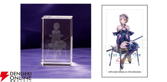 『BLUE REFLECTION Quartet: 少女たちのキセキ』