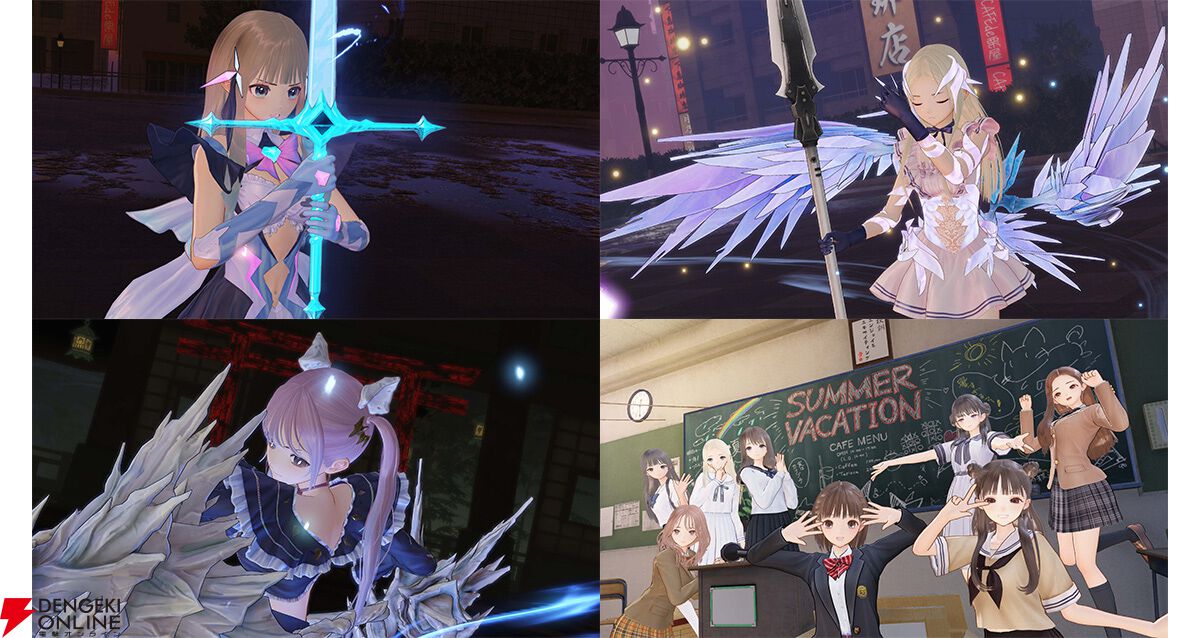 『BLUE REFLECTION Quartet: 少女たちのキセキ』