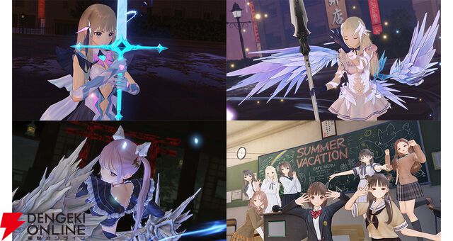 『BLUE REFLECTION Quartet: 少女たちのキセキ』