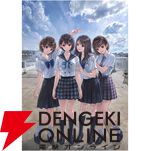 『BLUE REFLECTION Quartet: 少女たちのキセキ』
