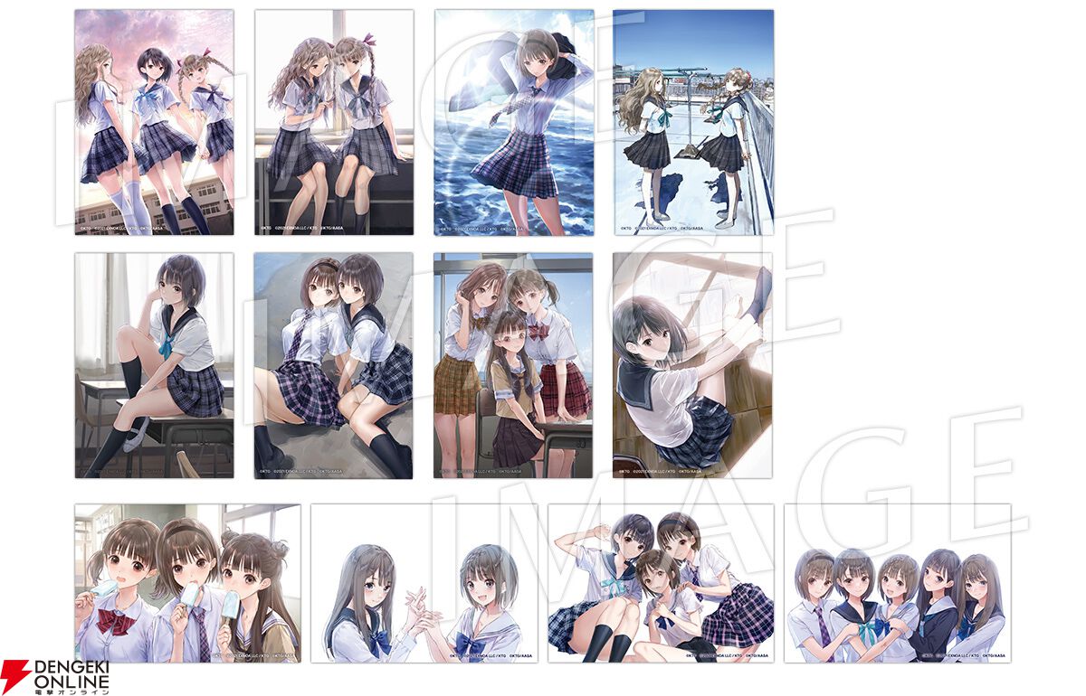 『BLUE REFLECTION Quartet: 少女たちのキセキ』