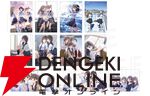 『BLUE REFLECTION Quartet: 少女たちのキセキ』