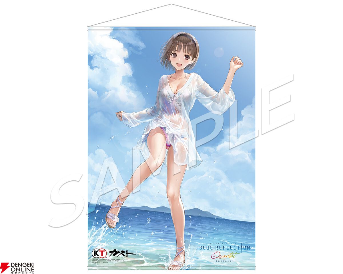 ブルーリフレクション/帝 エビテン限定特典 LED 3Dクリスタル ブルーリフレクション カルテット』描き下ろしB2タペストリーや