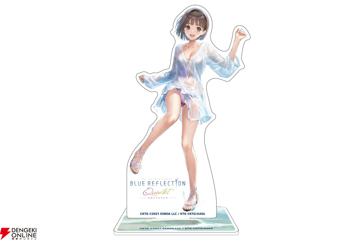 『BLUE REFLECTION Quartet: 少女たちのキセキ』