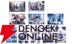 『BLUE REFLECTION Quartet: 少女たちのキセキ』