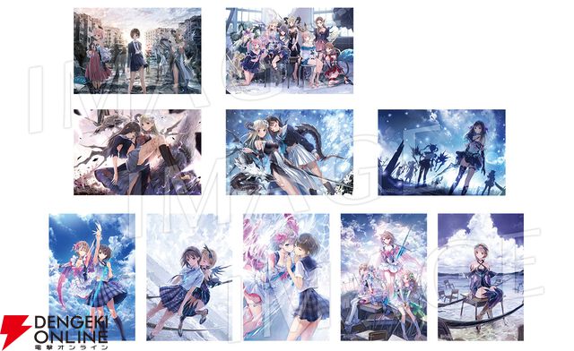 『BLUE REFLECTION Quartet: 少女たちのキセキ』