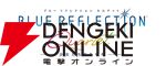『BLUE REFLECTION Quartet: 少女たちのキセキ』