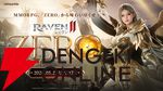 MMORPG『レイヴン2（RAVEN2）』