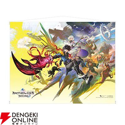 アナザーエデン ビギンズ』予約・店舗特典まとめ。オリジナル特典には