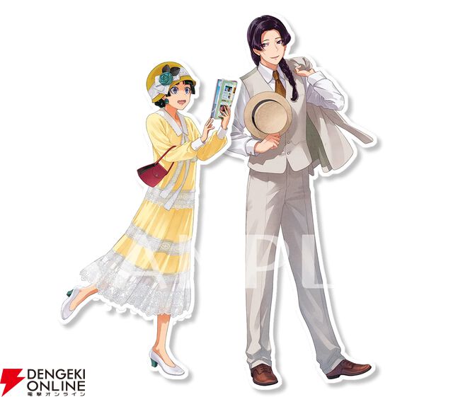 薬屋のひとりごと×推し旅