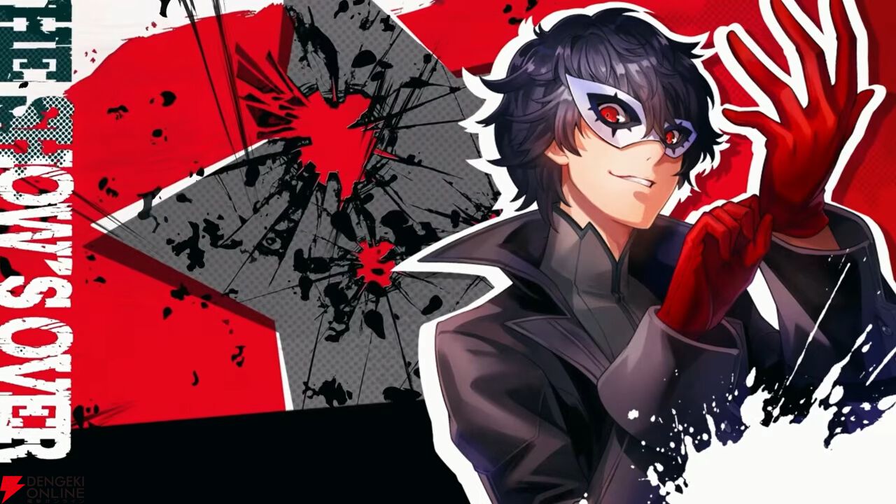 『ヘブバン』×『P5R』コラボまとめ。クイーン、ヴァイオレット、モナが参戦、パンサー衣装のつかさも。ストーリーはアトラス完全監修の書き下ろし