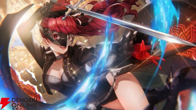 『ヘブバン』×『P5R』コラボまとめ。クイーン、ヴァイオレット、モナが参戦、パンサー衣装のつかさも。ストーリーはアトラス完全監修の書き下ろし