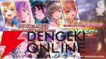 『ヘブバン』×『P5R』コラボまとめ。クイーン、ヴァイオレット、モナが参戦、パンサー衣装のつかさも。ストーリーはアトラス完全監修の書き下ろし