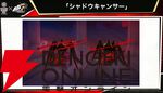 『ヘブバン』×『P5R』コラボまとめ。クイーン、ヴァイオレット、モナが参戦、パンサー衣装のつかさも。ストーリーはアトラス完全監修の書き下ろし