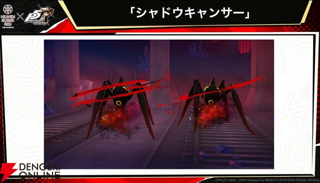 『ヘブバン』×『P5R』コラボまとめ。クイーン、ヴァイオレット、モナが参戦、パンサー衣装のつかさも。ストーリーはアトラス完全監修の書き下ろし