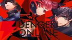 『ヘブバン』×『P5R』コラボまとめ。クイーン、ヴァイオレット、モナが参戦、パンサー衣装のつかさも。ストーリーはアトラス完全監修の書き下ろし