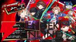 『ヘブバン』×『P5R』コラボまとめ。クイーン、ヴァイオレット、モナが参戦、パンサー衣装のつかさも。ストーリーはアトラス完全監修の書き下ろし