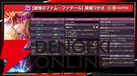 『ヘブバン』×『P5R』コラボまとめ。クイーン、ヴァイオレット、モナが参戦、パンサー衣装のつかさも。ストーリーはアトラス完全監修の書き下ろし