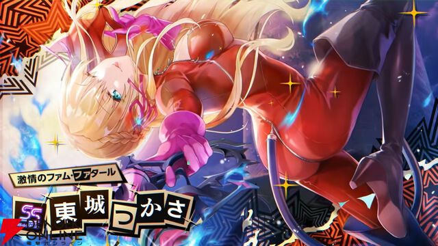 『ヘブバン』×『P5R』コラボまとめ。クイーン、ヴァイオレット、モナが参戦、パンサー衣装のつかさも。ストーリーはアトラス完全監修の書き下ろし