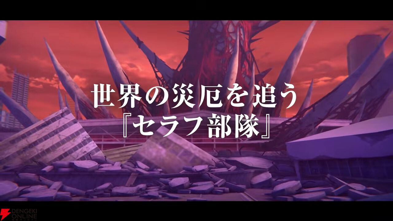 『ヘブバン』×『P5R』コラボまとめ。クイーン、ヴァイオレット、モナが参戦、パンサー衣装のつかさも。ストーリーはアトラス完全監修の書き下ろし