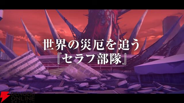『ヘブバン』×『P5R』コラボまとめ。クイーン、ヴァイオレット、モナが参戦、パンサー衣装のつかさも。ストーリーはアトラス完全監修の書き下ろし