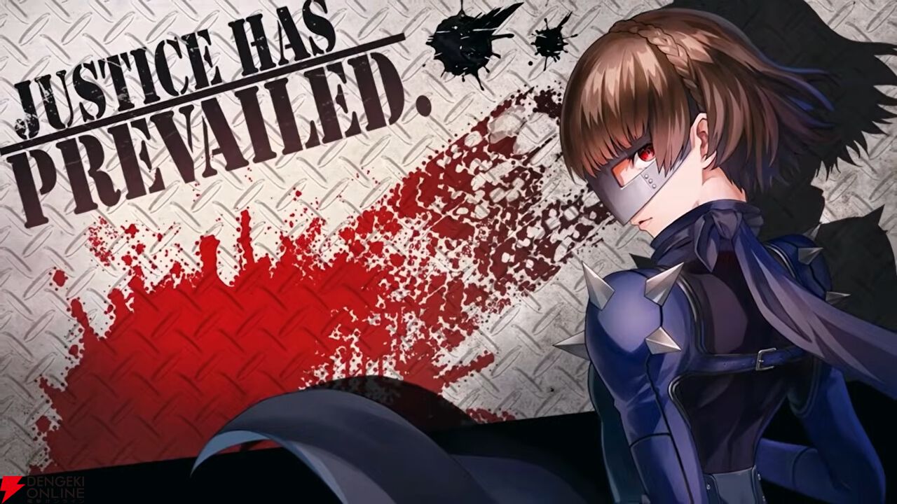 『ヘブバン』×『P5R』コラボまとめ。クイーン、ヴァイオレット、モナが参戦、パンサー衣装のつかさも。ストーリーはアトラス完全監修の書き下ろし