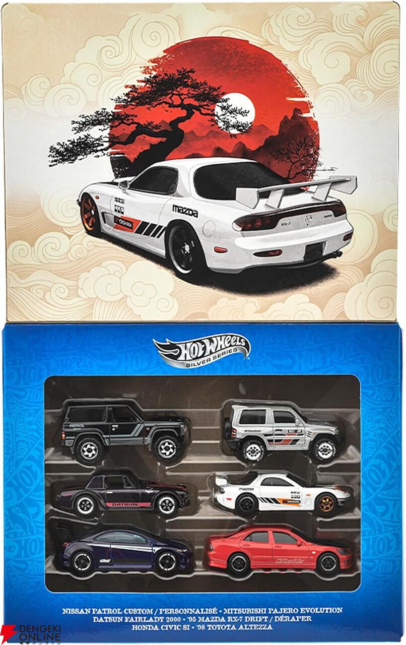 日本車文化がテーマのミニカー『ストリート・オブ・ジャパン マルチ