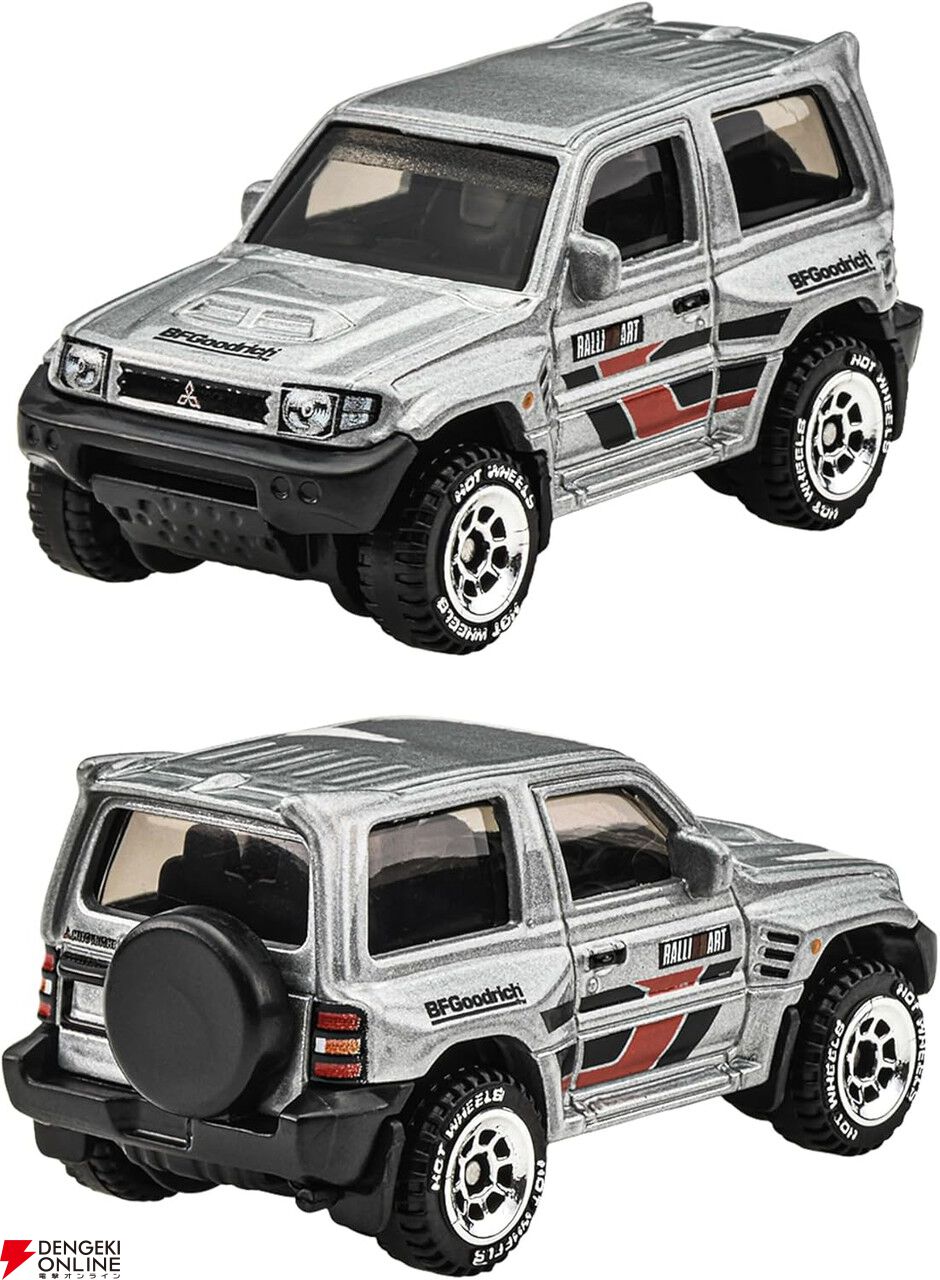 Hot Wheels セット 未開封 海外版 限定品 絶版 日本車 Hot Wheels Car Culture Circuit Legend Nissan 300ZX Twin Turbo