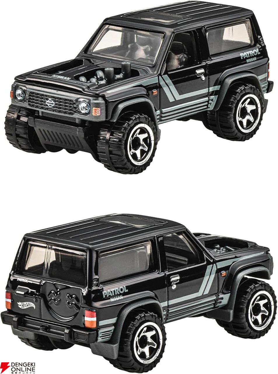 日本車文化がテーマのミニカー『ストリート・オブ・ジャパン マルチ