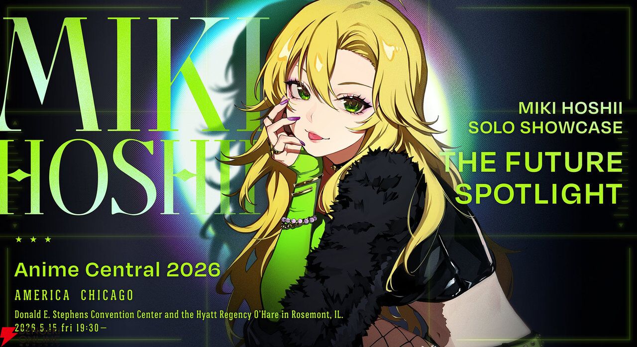 アイマス』星井美希のシカゴライブが全編無料配信決定。5/16 9:20