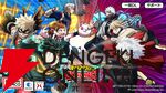 来週のサービス終了情報まとめ（スマホゲーム・ソシャゲ）【2026年5月18日～5月24日】