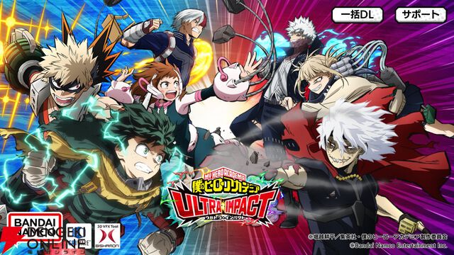 来週のサービス終了情報まとめ（スマホゲーム・ソシャゲ）【2026年5月18日～5月24日】
