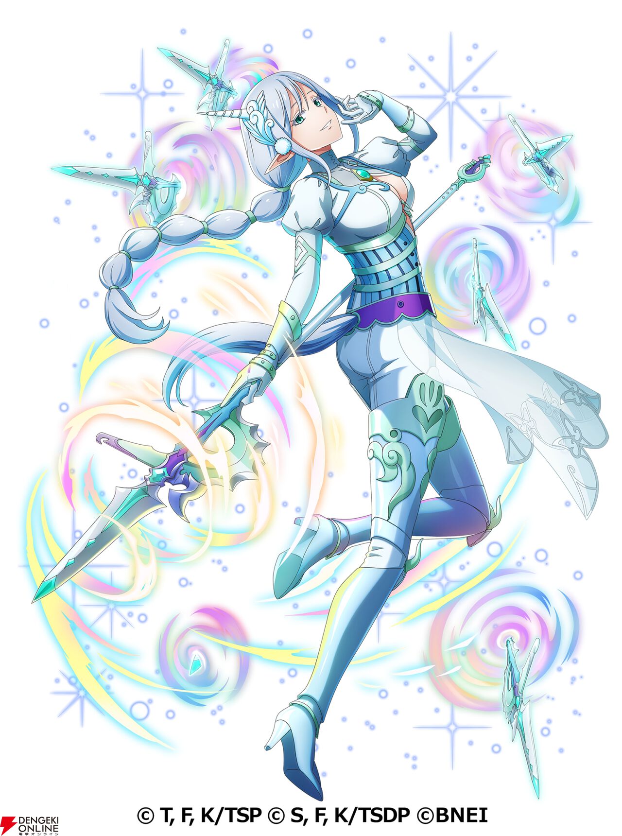 『転生したらスライムだった件 魔王と竜の建国譚（まおりゅう）』