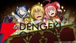 『転生したらスライムだった件 魔王と竜の建国譚（まおりゅう）』