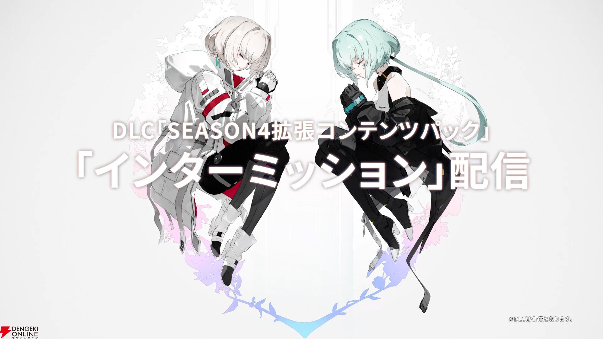 『SYNDUALITY Echo of Ada（シンデュアリティ）』
