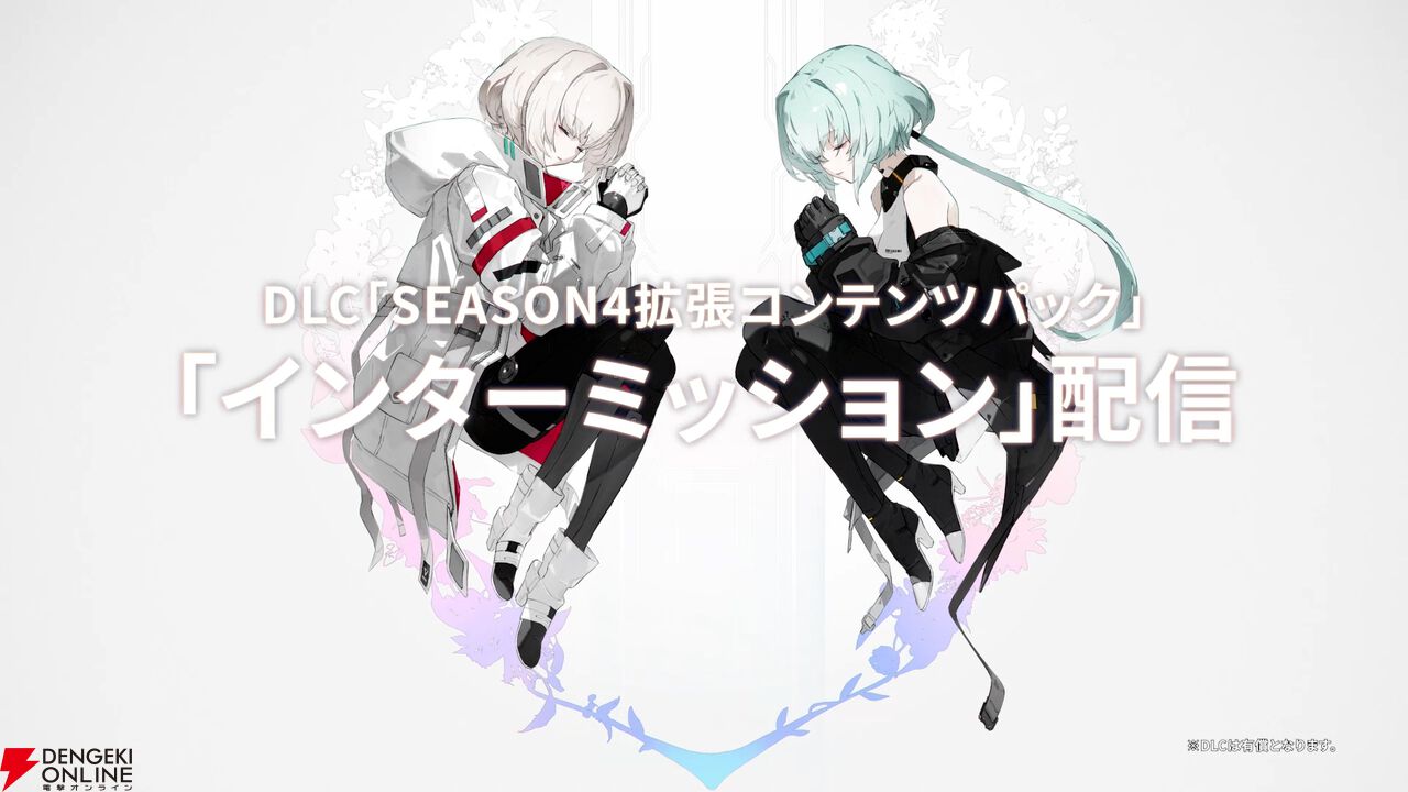 『SYNDUALITY Echo of Ada（シンデュアリティ）』