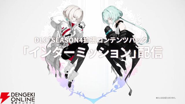『SYNDUALITY Echo of Ada（シンデュアリティ）』