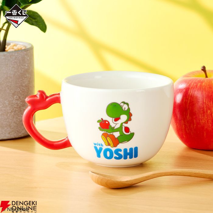 ヨッシーだけの一番くじ“スーパーマリオ with YOSHI”が5/23（土）発売