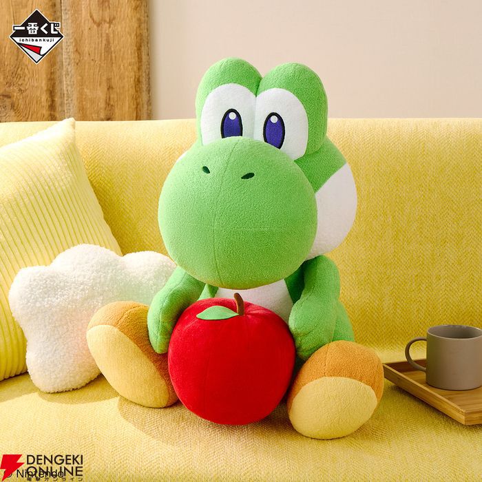 ヨッシーだけの一番くじ“スーパーマリオ with YOSHI”が5/23（土）発売