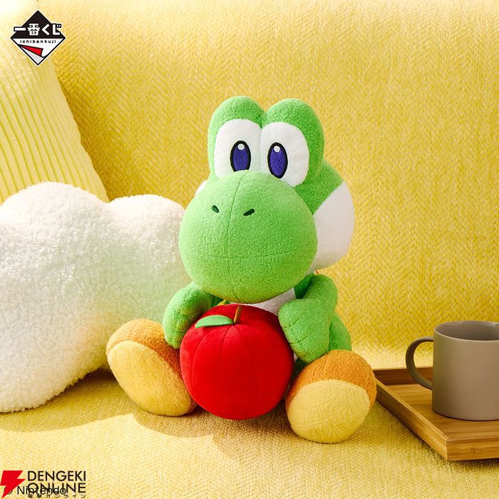 最終価格　一番くじ スーパーマリオ with YOSHI A賞　B賞＋おまけ ヨッシーだけの一番くじ“スーパーマリオ with YOSHI”が5/23（土）発売