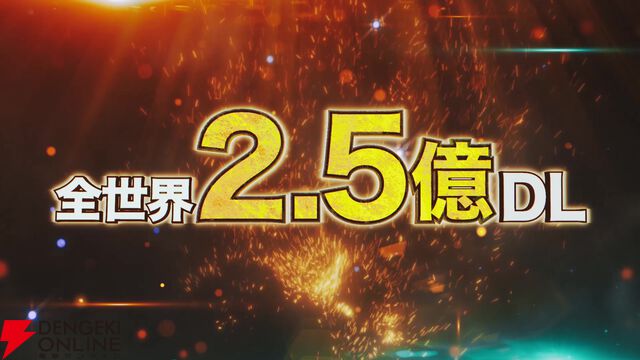 『ONE PIECE（ワンピース）バウンティラッシュ』