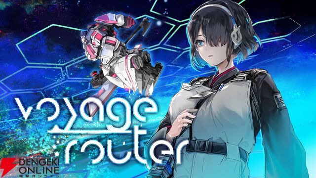 『黒くないカギで開かないドアはない』『不可思議メメメは寝ていたい』などマーベラスのBitSummit出展タイトルが公開