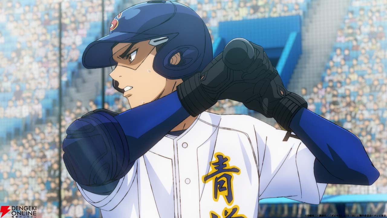 画像5/7＞アニメ『ダイヤのA actⅡ -Second Season-』市大三高に先制の