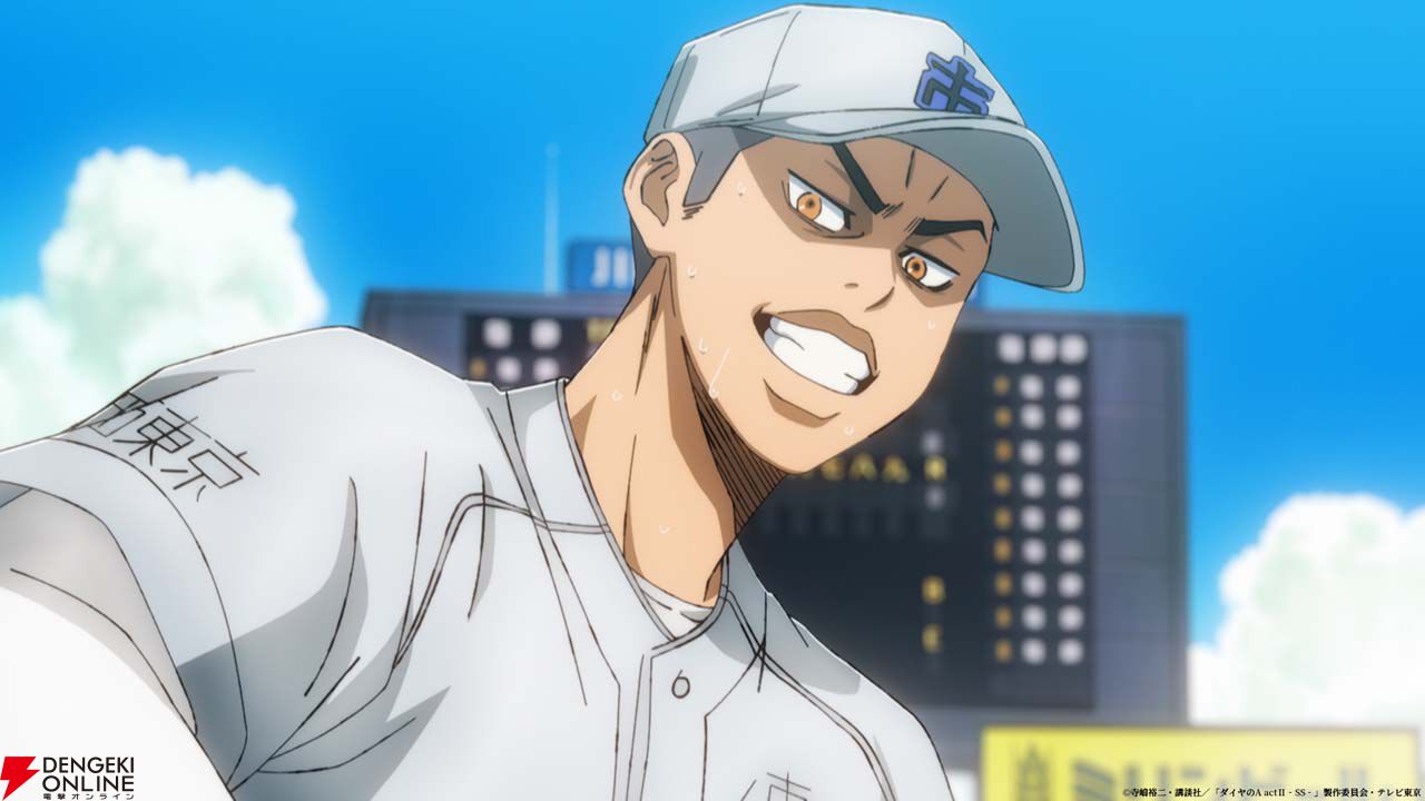 アニメ『ダイヤのA actⅡ -Second Season-』市大三高に先制のチャンス