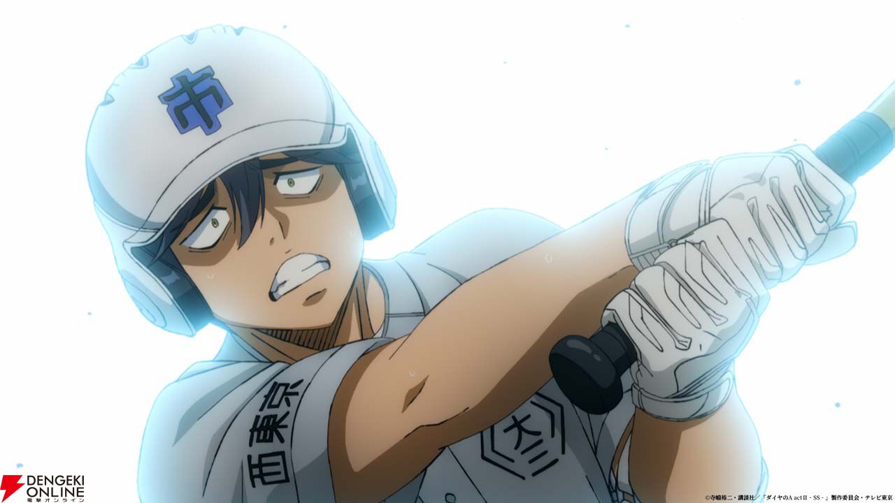 ダイヤのA 沢村 御幸 アニメ『ダイヤのA actⅡ -Second Season-』市大三高に先制のチャンス
