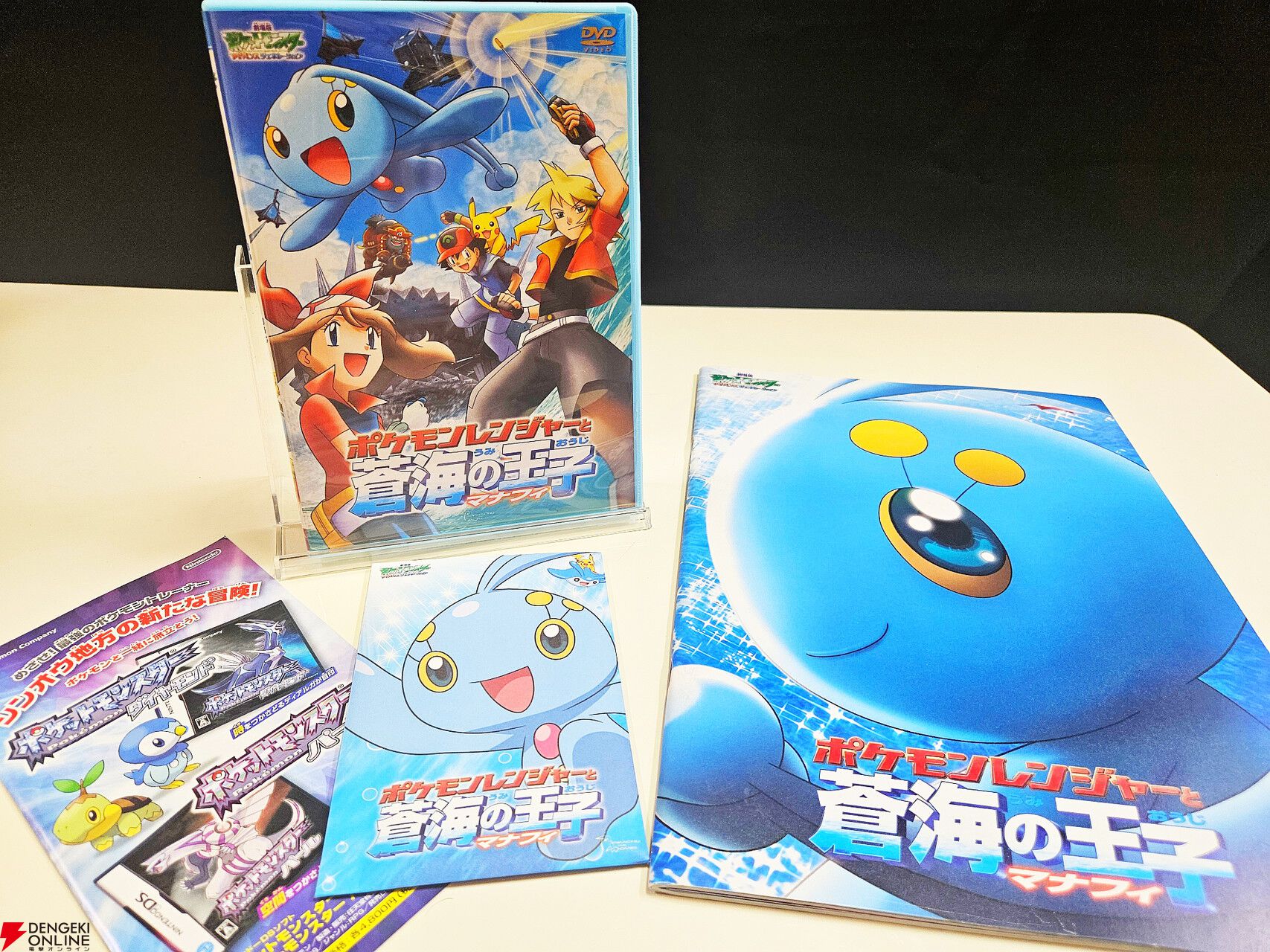 ポケモン30周年記念コラム】ポケモンと歩いた30年を振り返る（2005