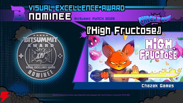 “BitSummit PUNCH”アワードノミネート作品が発表。8部門のうち2部門は来場者の投票で受賞作品が決定