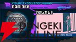 “BitSummit PUNCH”アワードノミネート作品が発表。8部門のうち2部門は来場者の投票で受賞作品が決定