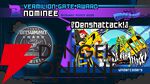 “BitSummit PUNCH”アワードノミネート作品が発表。8部門のうち2部門は来場者の投票で受賞作品が決定