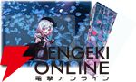 『魔法少女ノ魔女裁判』